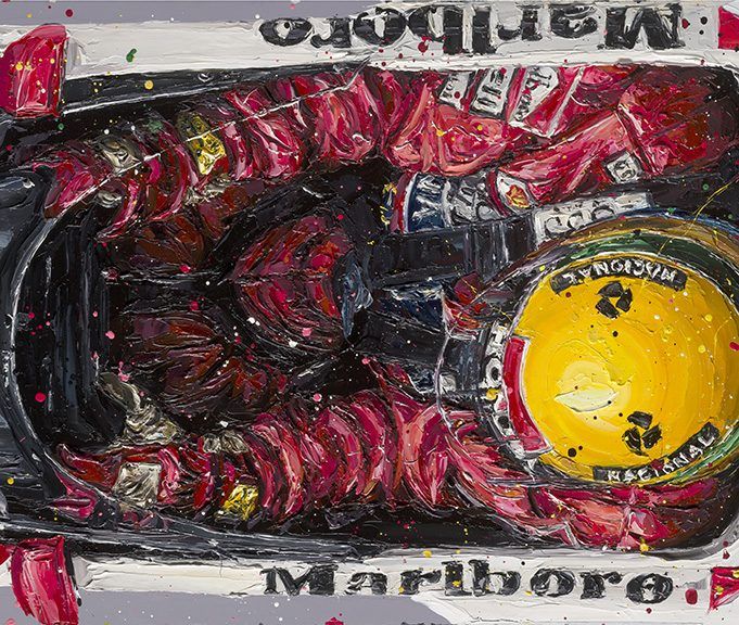 Birds Eye Senna - Ayrton Senna